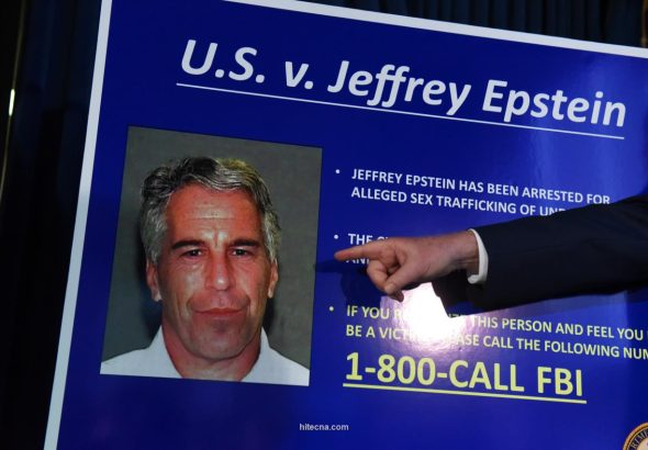 Musk, thiel, bannon named in partially redacted epstein documents released by democrats